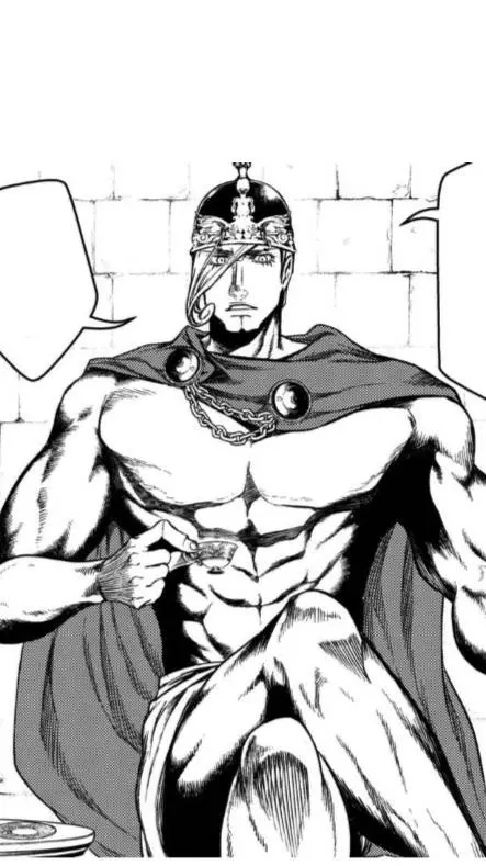 ai character: Ares  background