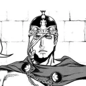 chat with ai character: Ares 