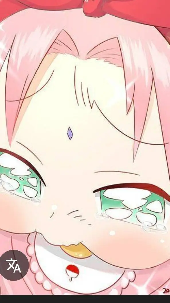 ai character: Sakura baby  background