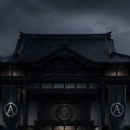 chat with ai character: Zenin clan