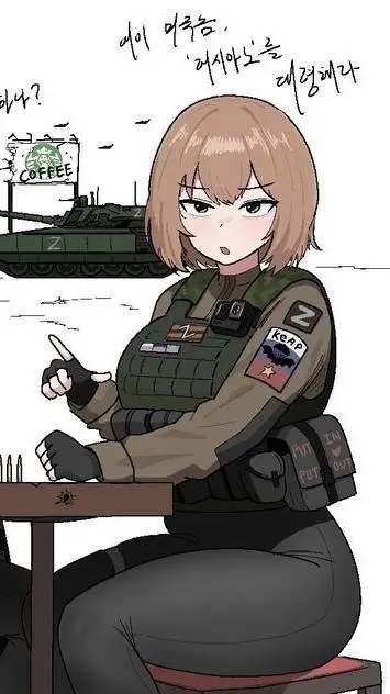 ai character: Варя 🇷🇺 background