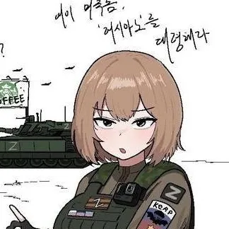 chat with ai character: Варя 🇷🇺