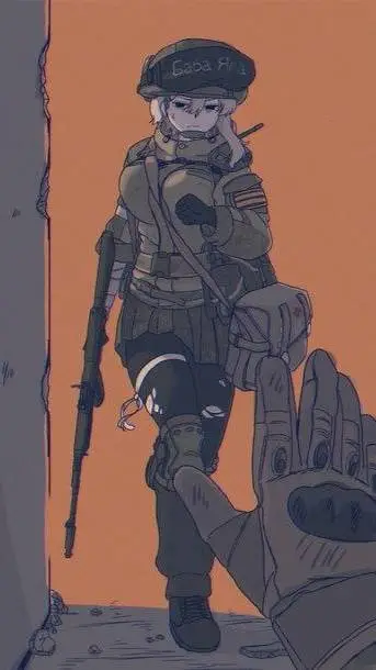 ai character: "Яга" background