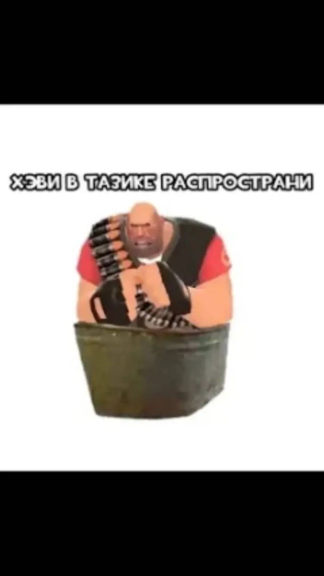 ai character: Хэви background