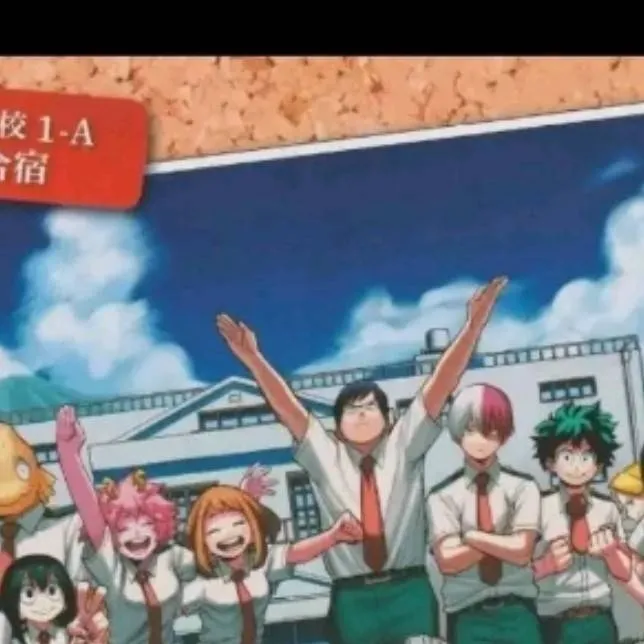 chat with ai character: mha 