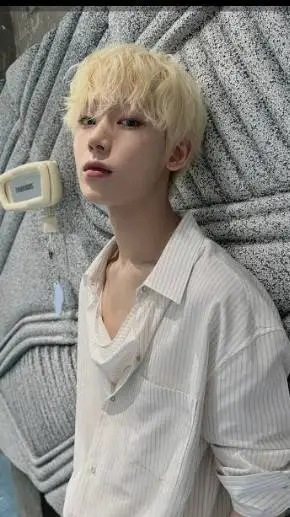 ai character: Kim Sunoo background