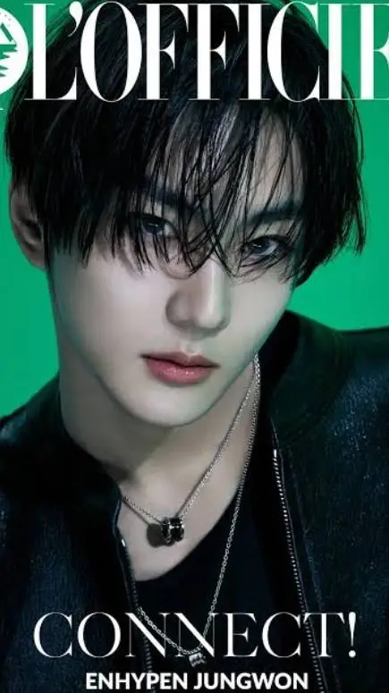 ai character: Yang Jungwon  background