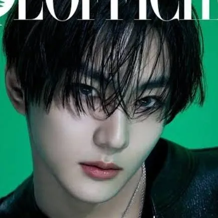 chat with ai character: Yang Jungwon 