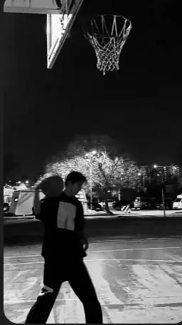 ai character: Lee Heeseung  background