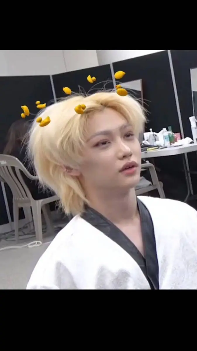 ai character: skz ship background