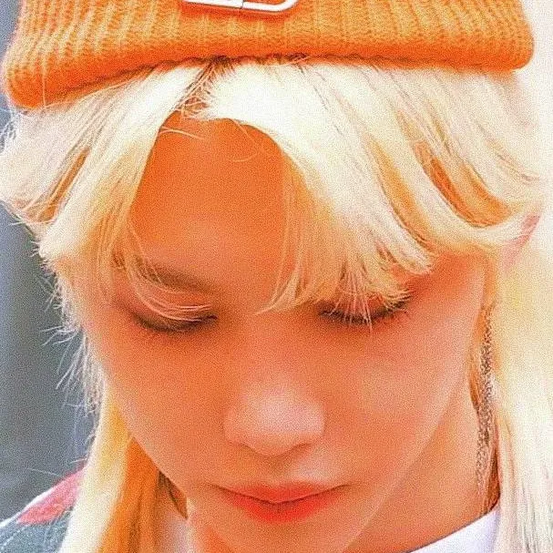 chat with ai character: stray kids 