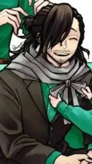 ai character: Aizawa background