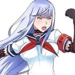 chat with ai character: Megami  Saiko 