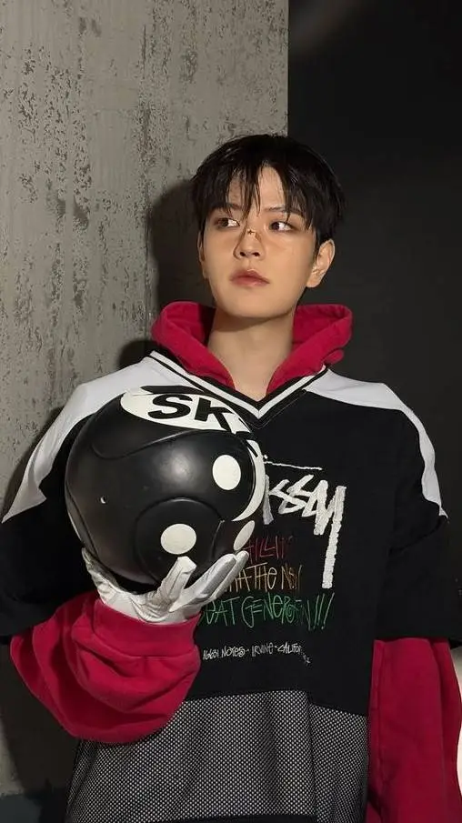 ai character: Seungmin❤ background