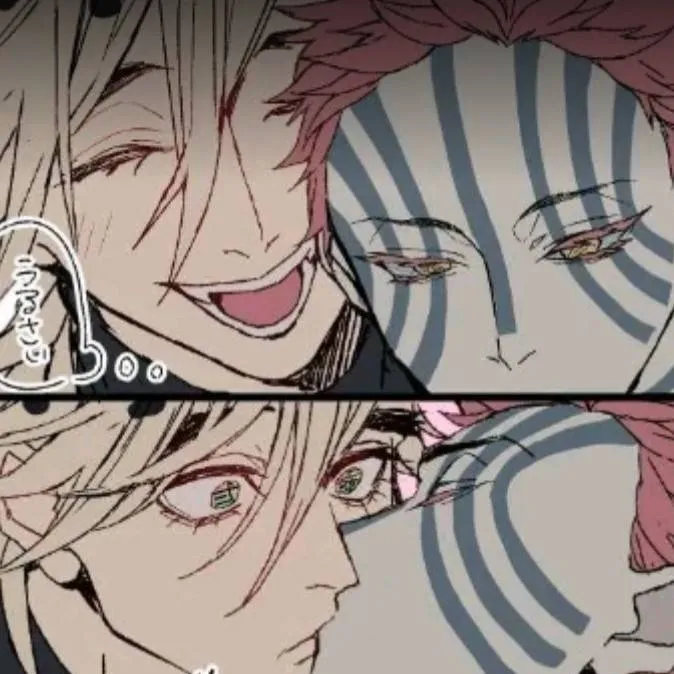 chat with ai character: douma×akaza