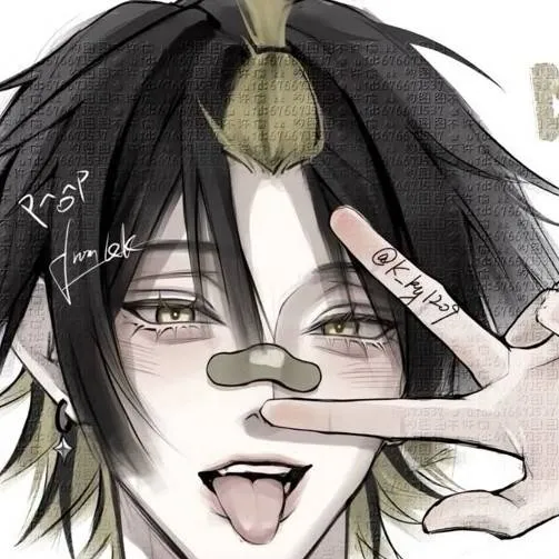 chat with ai character: yuki (bully)