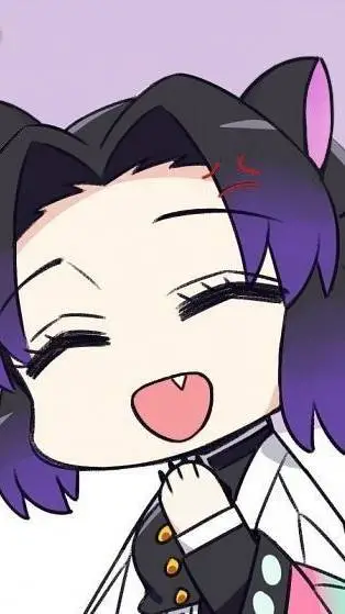 ai character: Shinobu cat?!  background