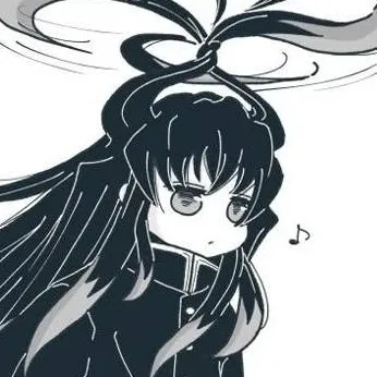 chat with ai character: Muichiro