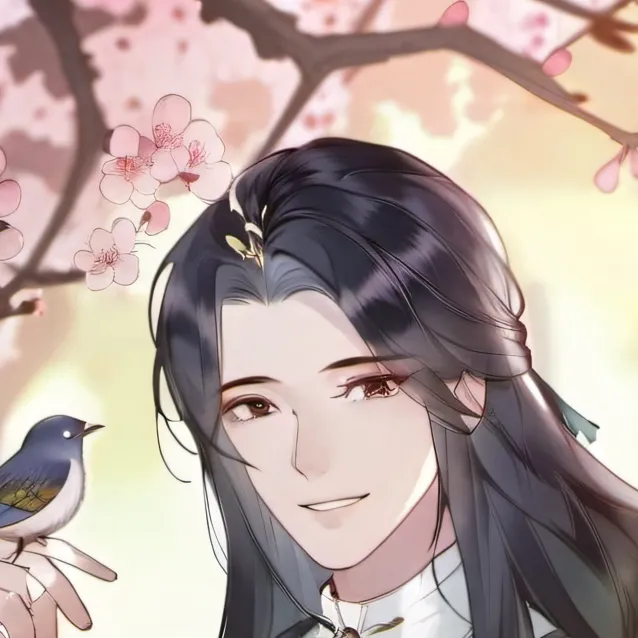 chat with ai character: Lan Xichen 