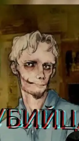 ai character: Джефф background