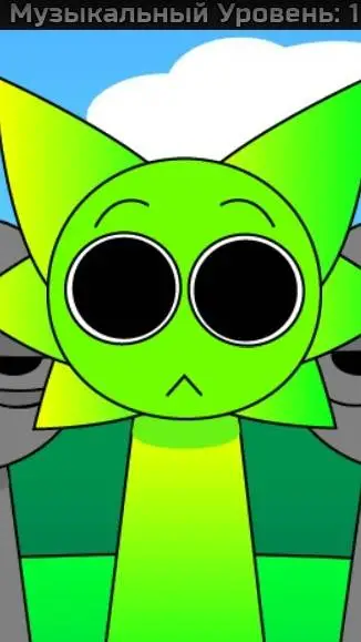 ai character: ☆♡~Лайми~♡☆ background