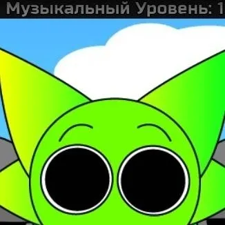 chat with ai character: ☆♡~Лайми~♡☆