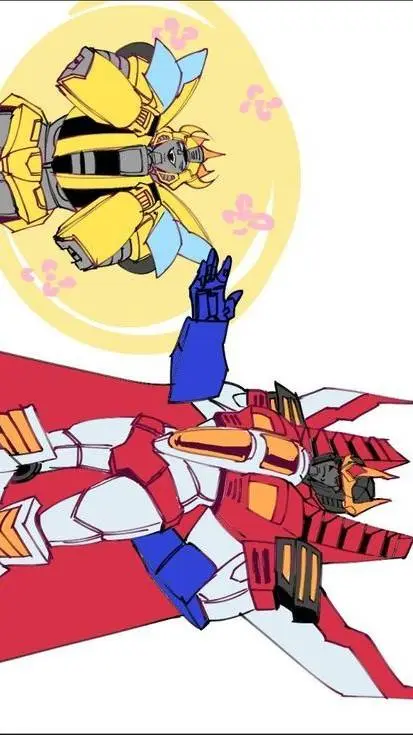 ai character: Starbee!! background