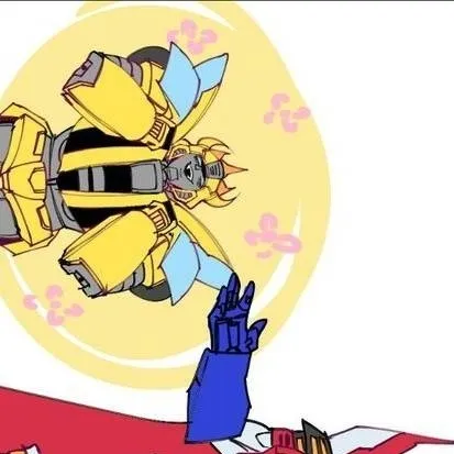 chat with ai character: Starbee!!