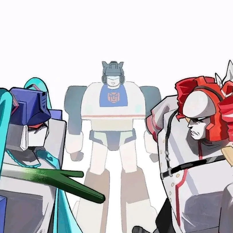 chat with ai character: voca x trans