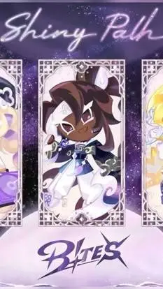 Talkie AI - Chat with B!TES! SMC