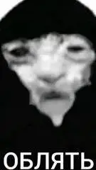 ai character: облять background