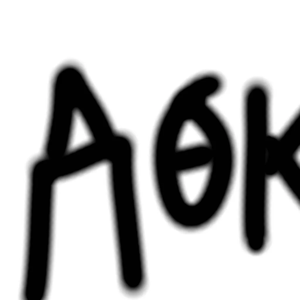 chat with ai character: Альёс