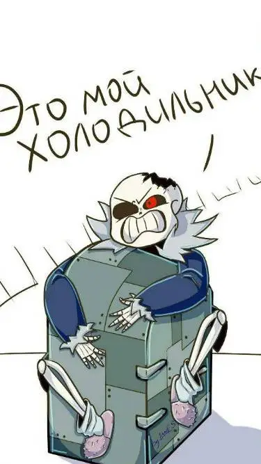 ai character: хоррор background