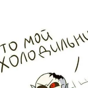 chat with ai character: хоррор