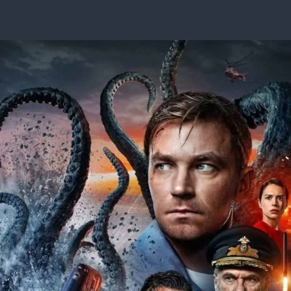 chat with ai character: Кракен