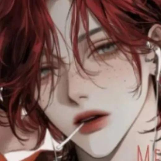 chat with ai character: muik