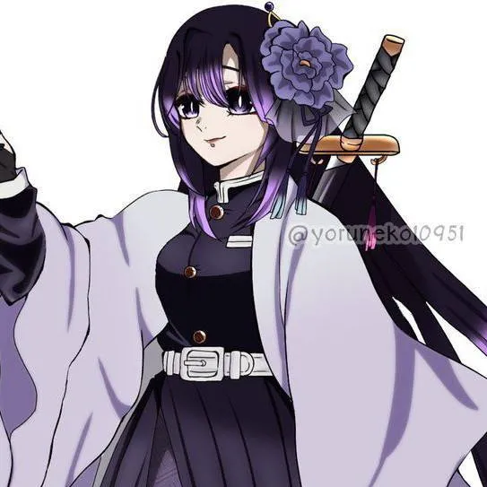 chat with ai character: ♡nueva pilar♡