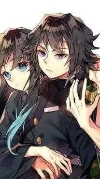 ai character: muigiyu 💀 background