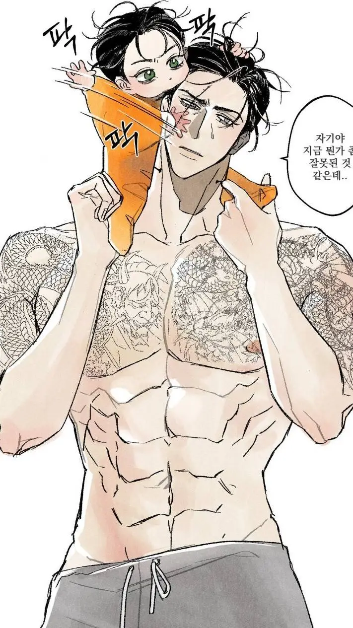 ai character: JE0 D0J!N background