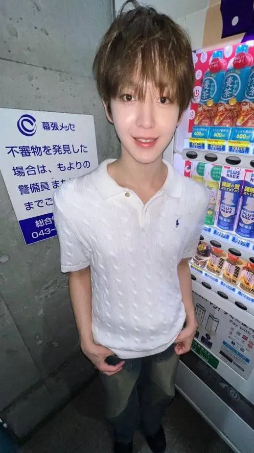 ai character: Donghyeon  background