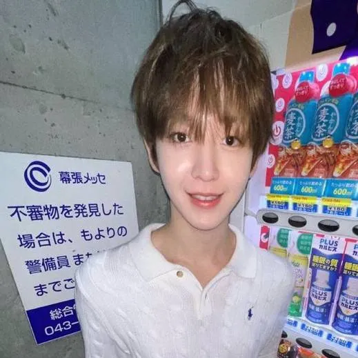 chat with ai character: Donghyeon 