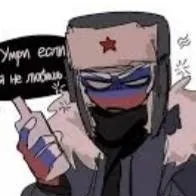 chat with ai character: russia ch