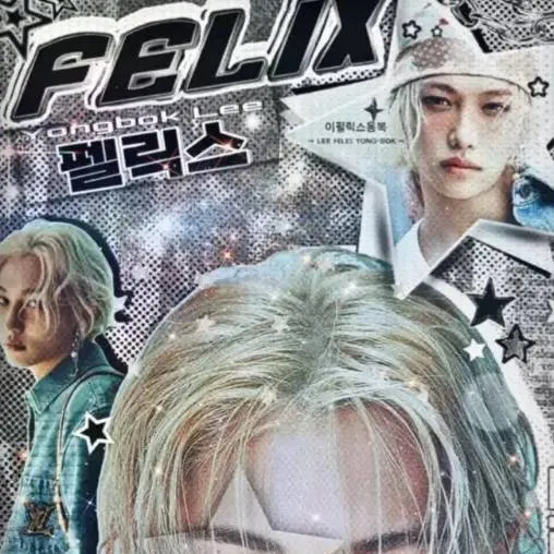 chat with ai character: Felix 2❤️