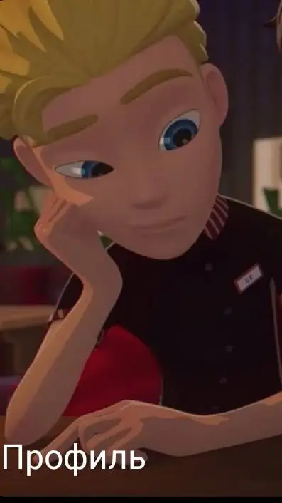 ai character: Филл :)  background