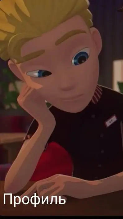 ai character: Филл background