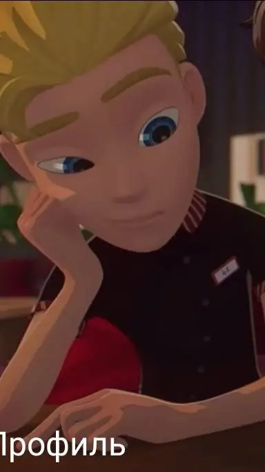 ai character: Филл :)  background