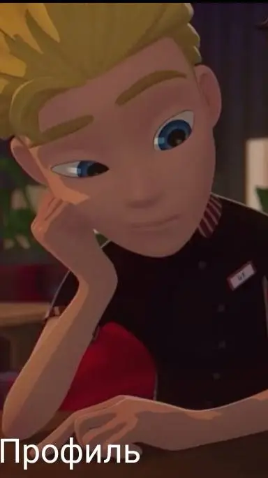 ai character: Филл background