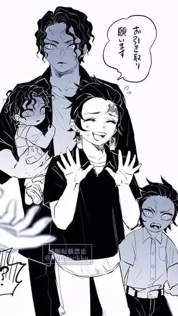 ai character: familia kibutsuji background