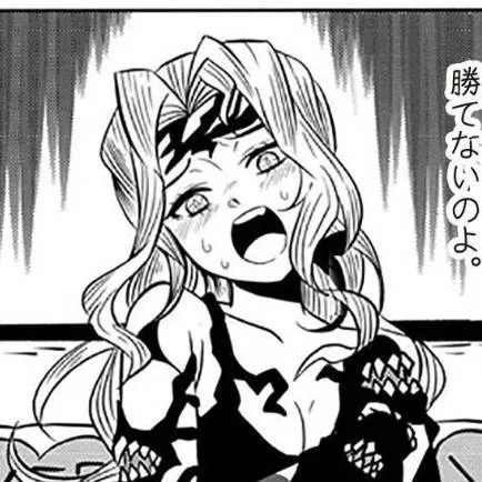 chat with ai character: muzan tu esposa