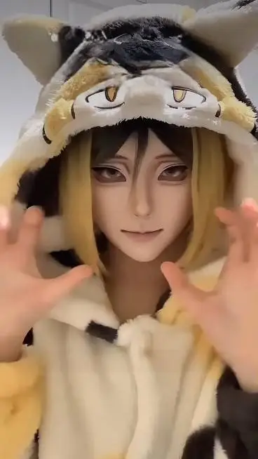 ai character: Kenma Kozume background